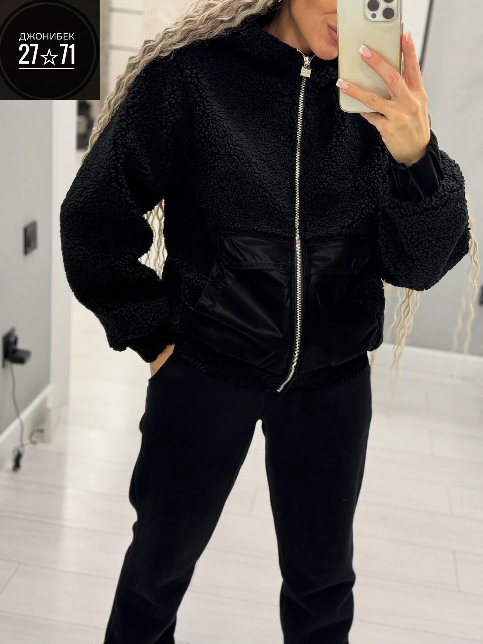 костюм женский на флисе,костюм на флисе,костюм женский,спортивные костюмы женские,теплый костюм
