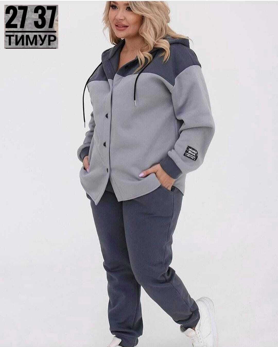 женские костюмы больших размеров,костюм спортивный женский больших размеров на флисе,костюм на флисе,спортивные костюмы женские,костюм женский двойка
