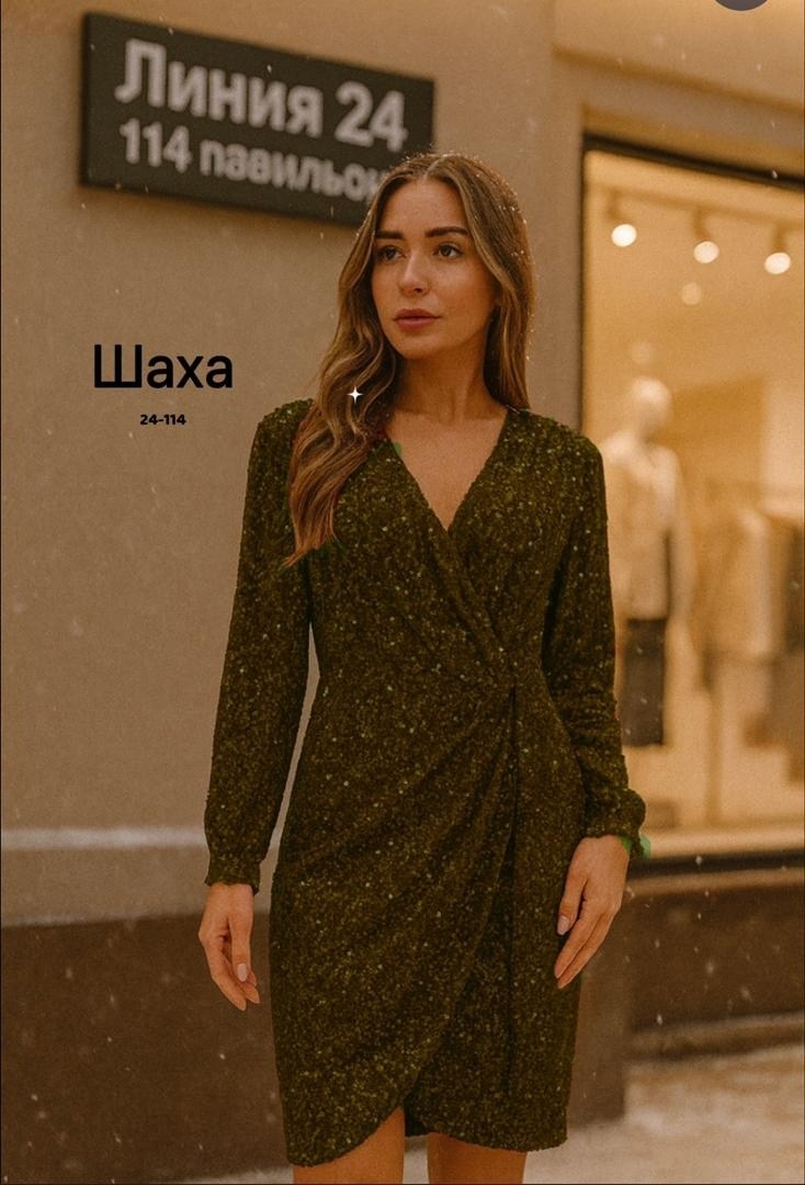 платье,платье вечернее,красное платье с пайетками,платье с пайетками,платье с блестками