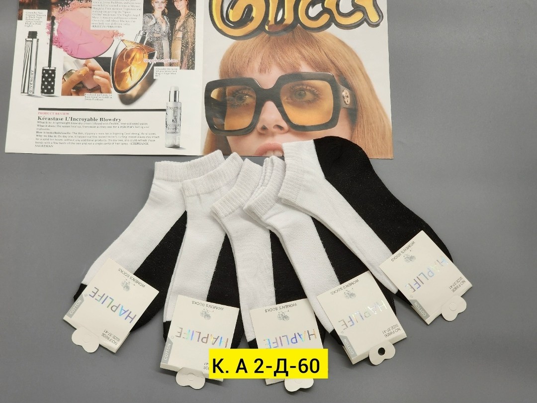 носки короткие набор 10 пар,носки короткие набор 5 пар,носки короткие набор 10,носки женские 10 пар,носки женские