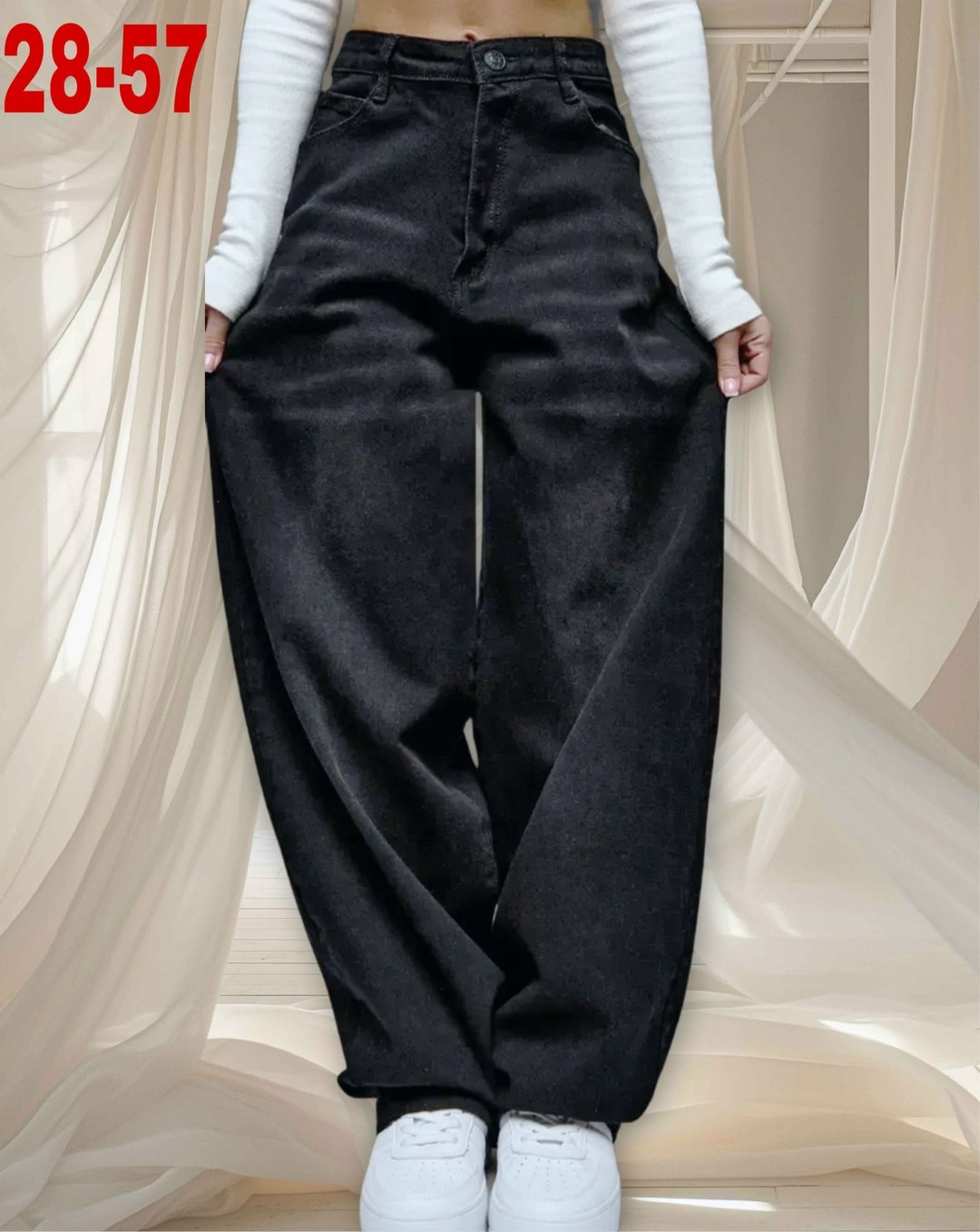 джинсы широкие,широкие женские джинсы,джинсы багги широкие,штаны джинсы,джинсы женские