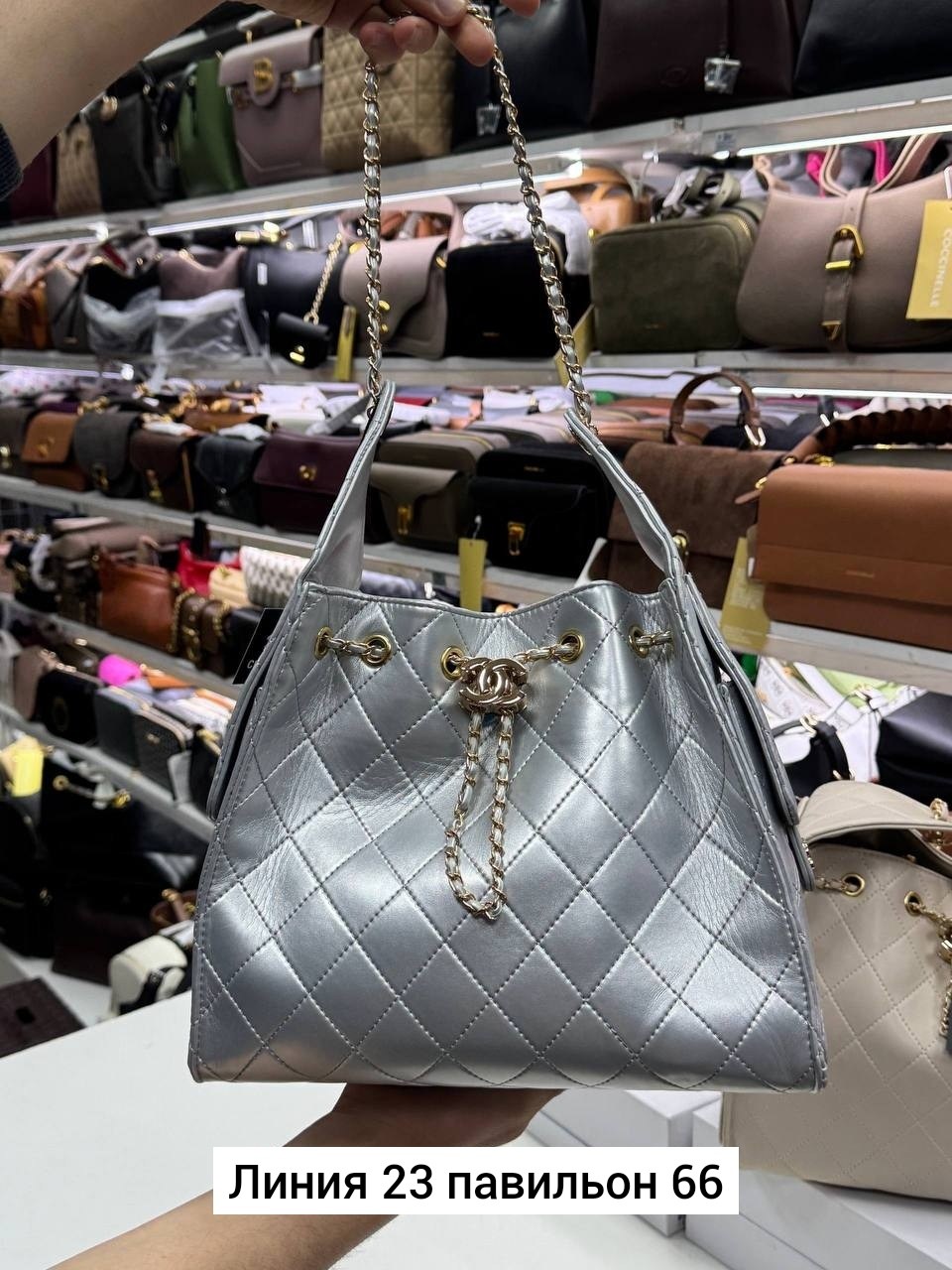 сумка женская chanel,сумка chanel,сумка шанель,сумочка chanel,сумка