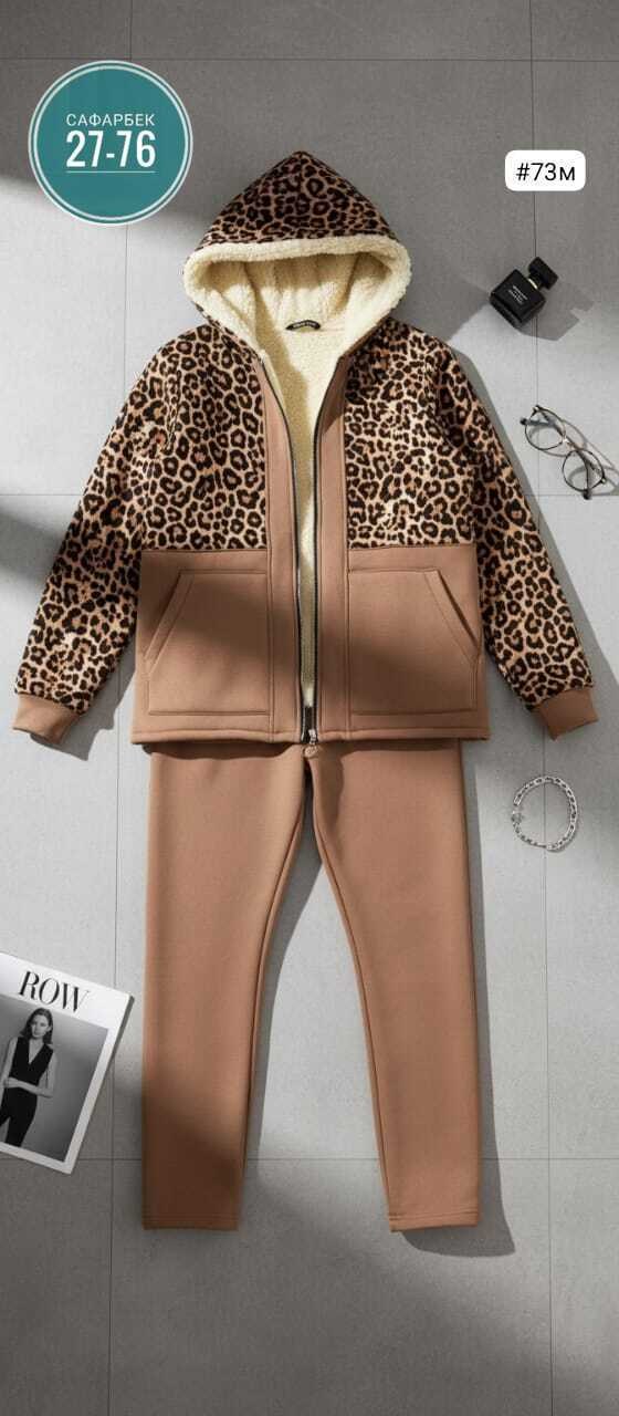 теплый спортивный женский костюм,костюм тёплый,костюмы двойки,женский костюм на флисе,спортивные костюмы женские