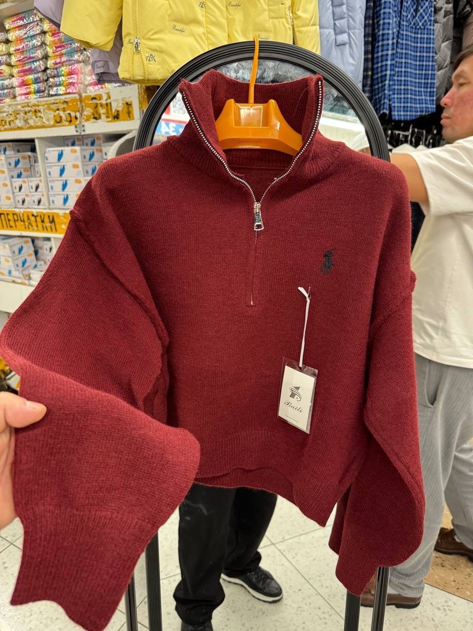 свитер polo ralph lauren oversize с молнией корич. 46/m 409424235,свитер женский ralph lauren кофейный,свитер,свитер кашемир,свитер кофта