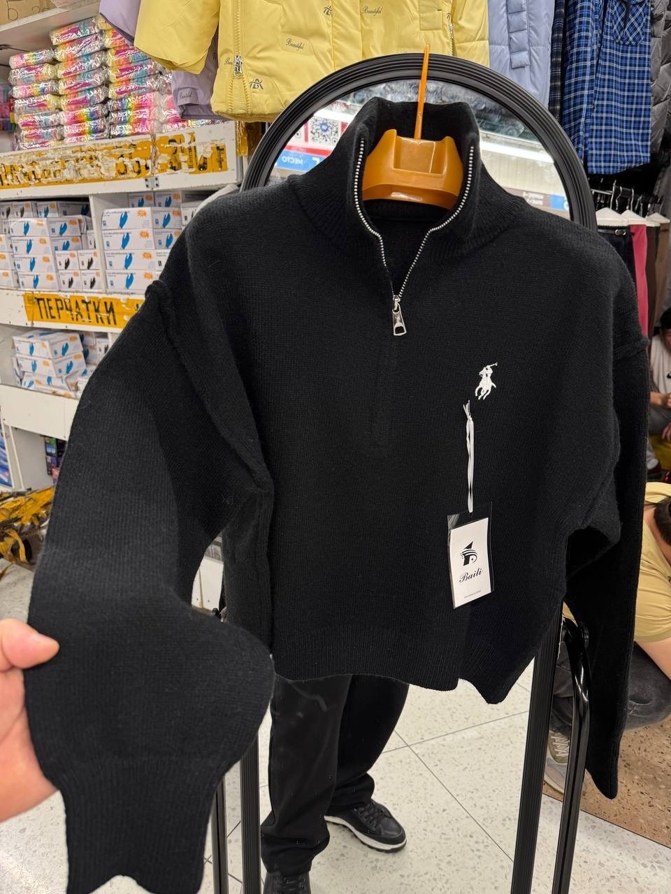 свитер polo ralph lauren oversize с молнией корич. 46/m 409424235,свитер женский ralph lauren кофейный,свитер,свитер кашемир,свитер кофта