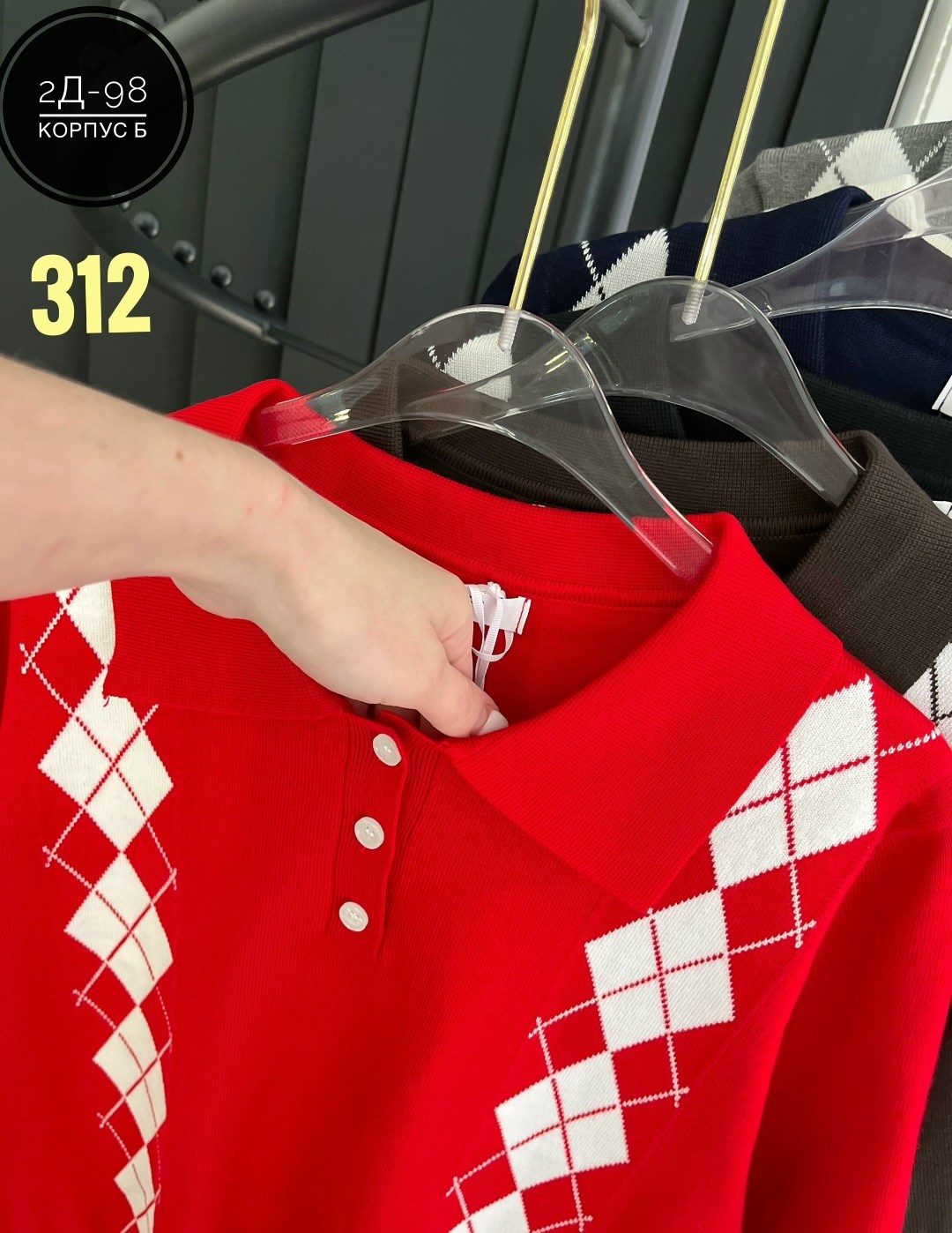 женская кофта,,джемпер женские,свитер кофта