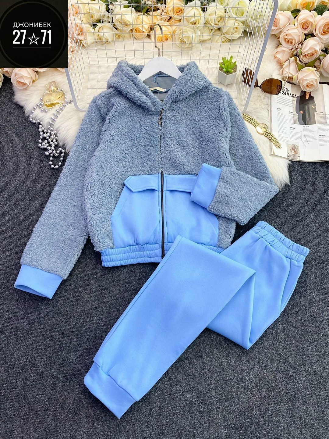 костюм женский на флисе,костюм на флисе,костюм женский,спортивные костюмы женские,теплый костюм