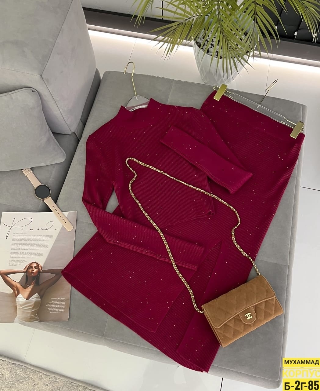 водолазка женская,водолазка,женская кофта,женская водолазка лапша,кофта лапша женская