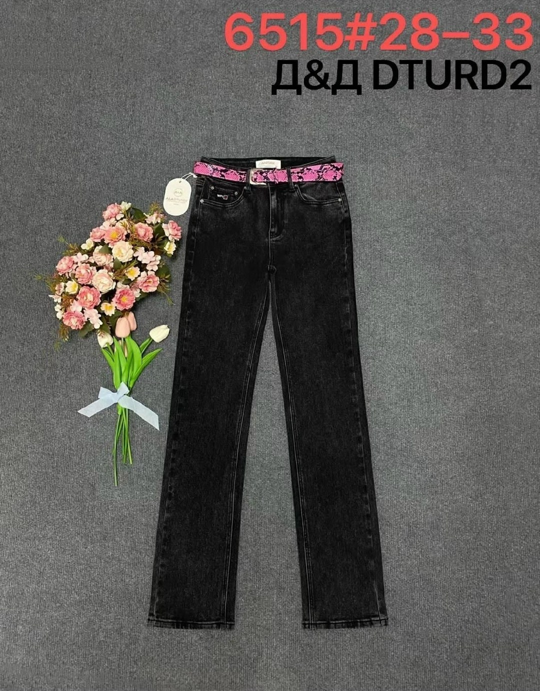 брюки джинсы,джинсы для девочек,джинсы,джинсы штаны,джинсы детский