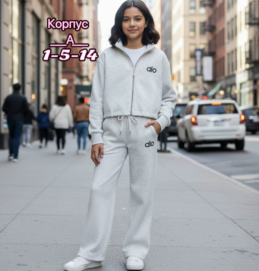 костюм спортивный для девочек,спортивные костюм,костюм для девочек,костюм спортивный для девочек костюм,костюм подростковый