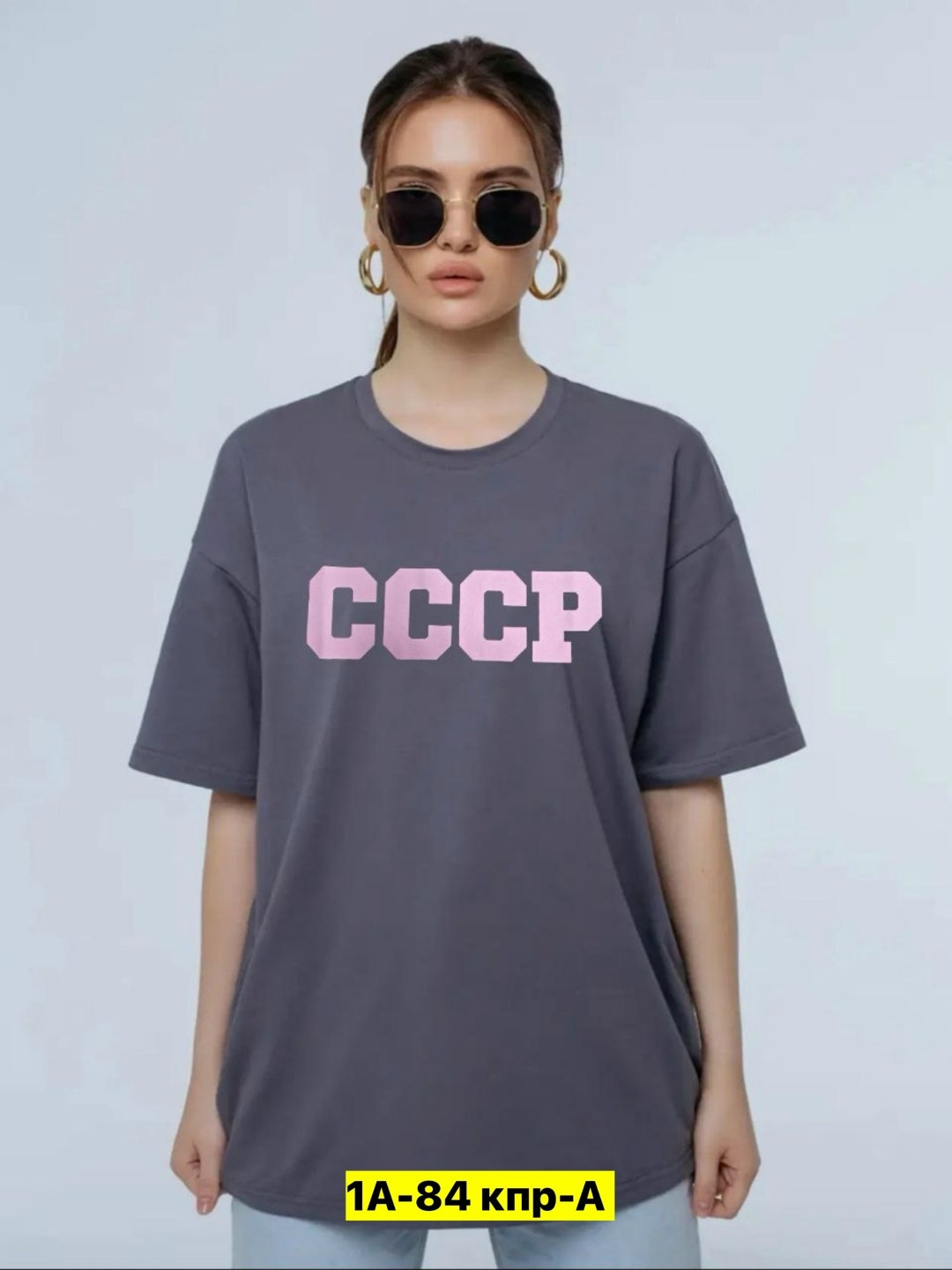 футболка ссср,принт футболки ссср,женская футболка ссср,футболки женская,футболка ссср красная