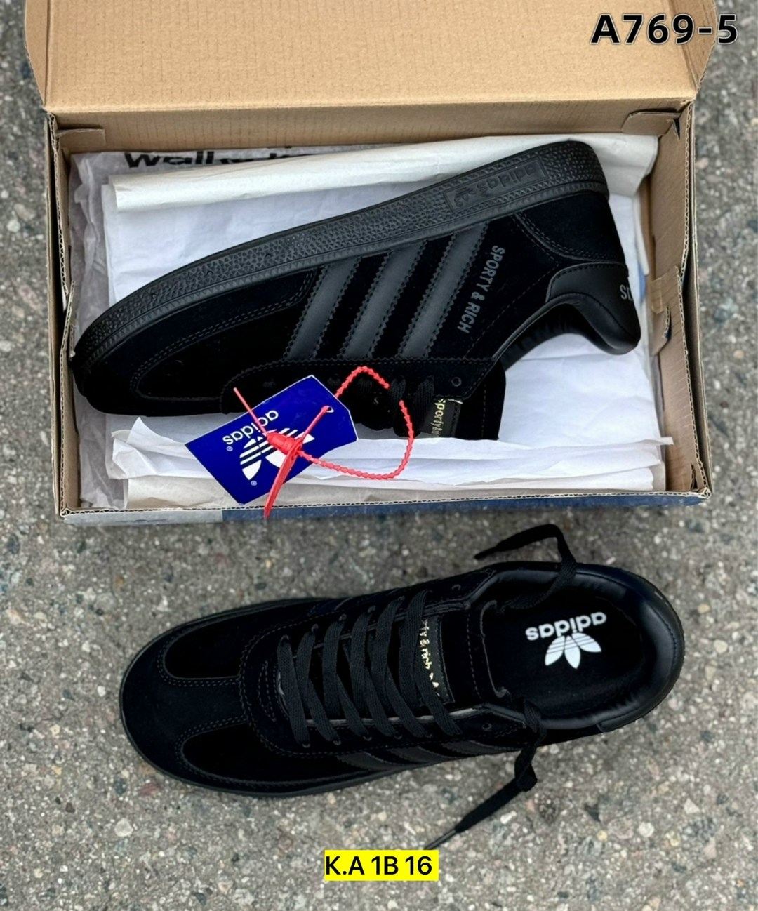 кроссовки адидас спешиал,кроссовки adidas handball spezial,кроссовки adidas spezial,кроссовки adidas,adidas кроссовки adidas