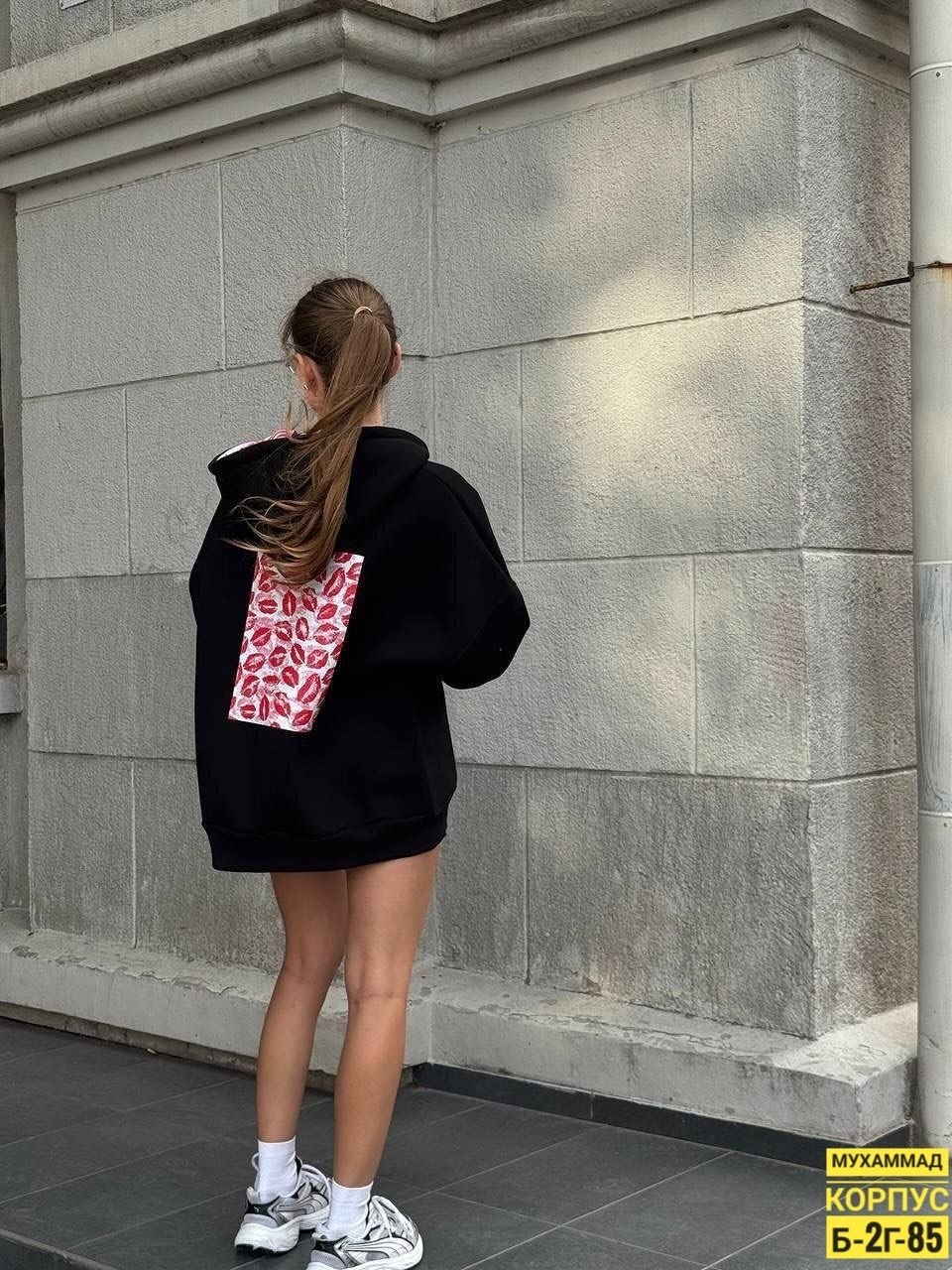 худи оверсайз на флисе в американском стиле с принтом amor,худи оверсайз с принтом amor на флисе na_vaia,худи оверсайз с принтом trendyall,худи оверсайз с принтом,толстовка оверсайз