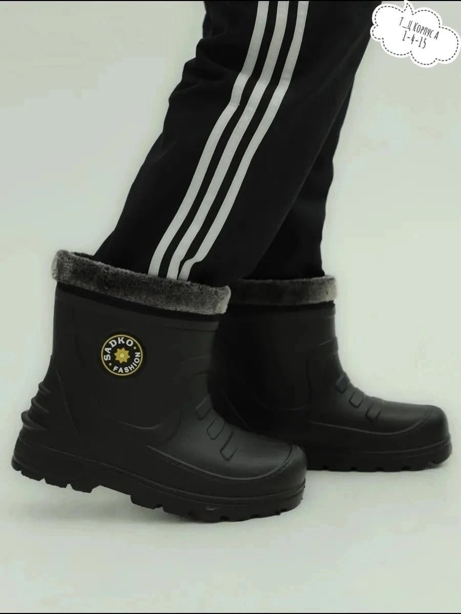 сапоги резиновые эра ра мужские,сапоги резиновые,мужские резиновые сапоги,сапоги эва,