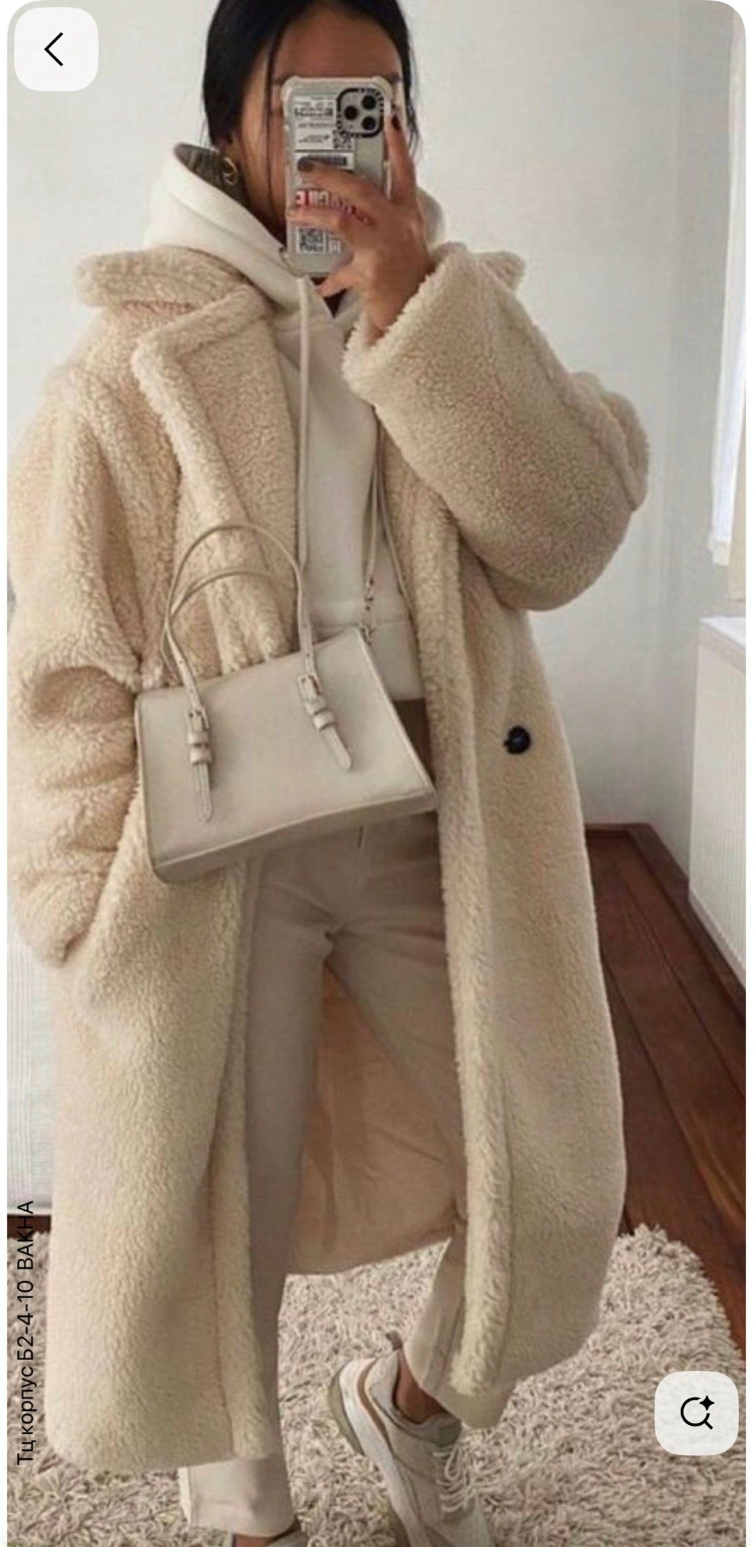 плюшевое пальто барашек,пальто из овчины,шуба тедди,женская эко-шуба "тедди",пальто из плюшевого меха