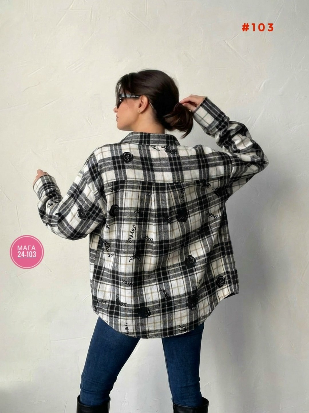 рубашка в клетку женская,женская блузка,рубашка женская в клетку оверсайз,рубашка теплая оверсайз в клетку betrendy wear,рубашка женская