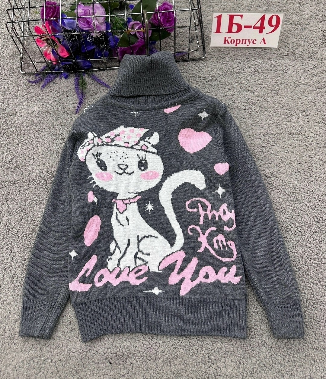 свитер для девочки,кофта свитер,детская кофта,свитер детская,кофта для девочки