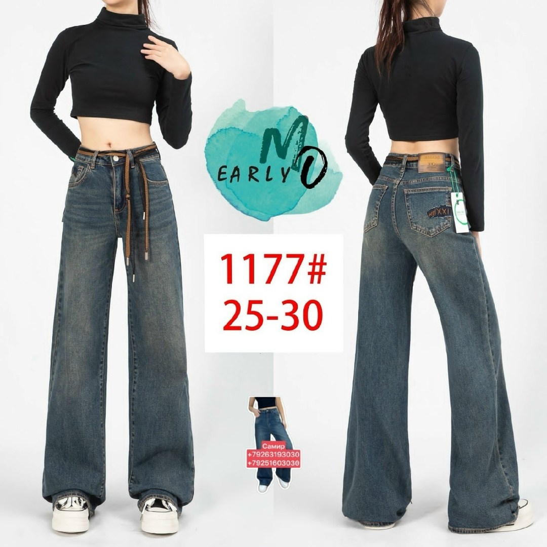 джинсы багги широкие elvin shop,джинсы багги широкие y2k потертые t&t jeans loloblues 212619773,широкие джинсы,женские джинсы,джинсы багги