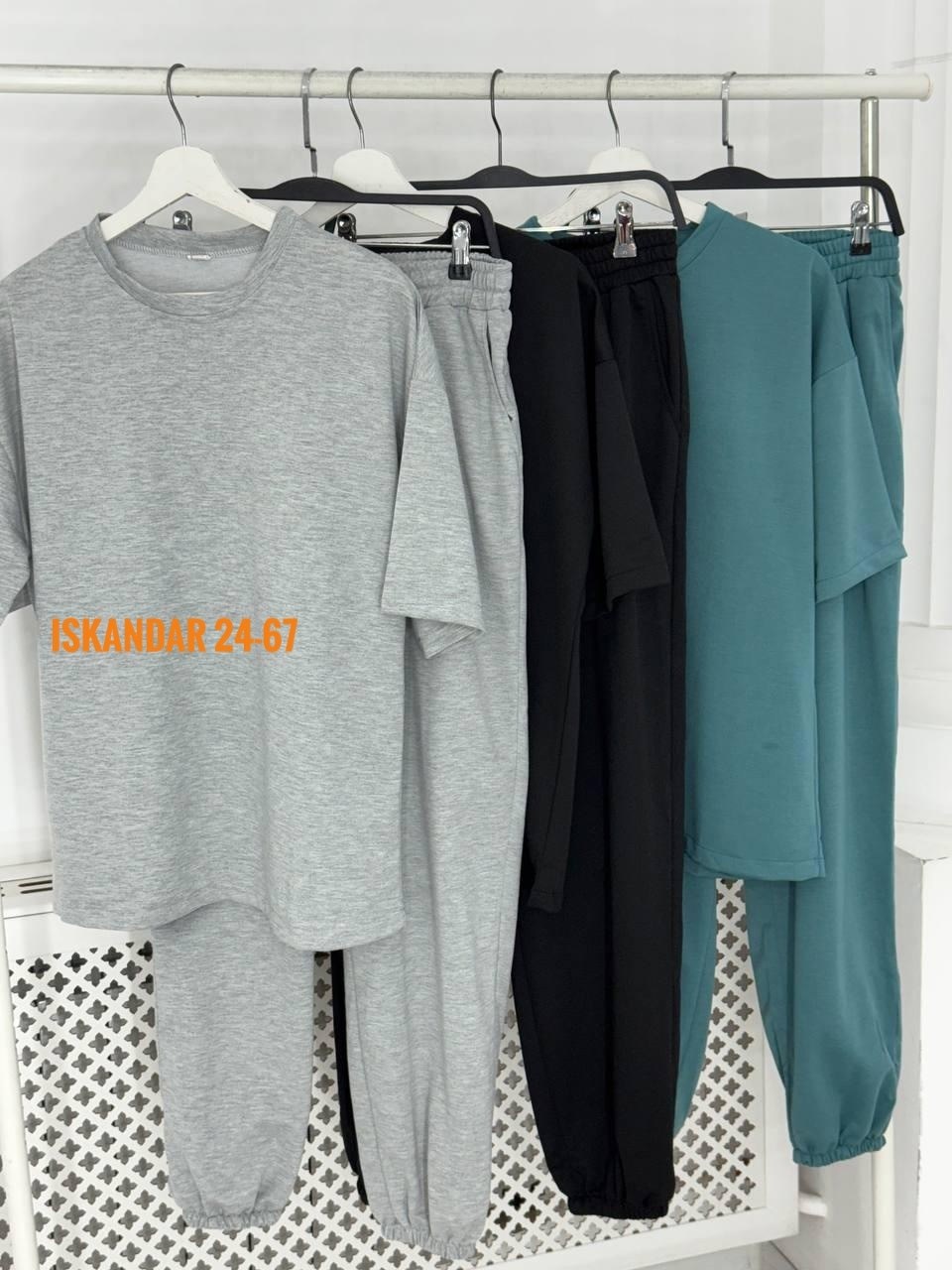 костюм спортивный мужской,спортивный костюм,костюм спортивный (футболка и брюки),мужская мода,костюм мужской