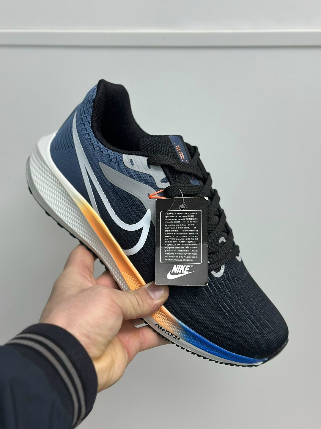 кроссовки мужские nike,кроссовки nike,кроссовки,кроссовки nike air zoom pegasus,кроссовки мужские летние nike