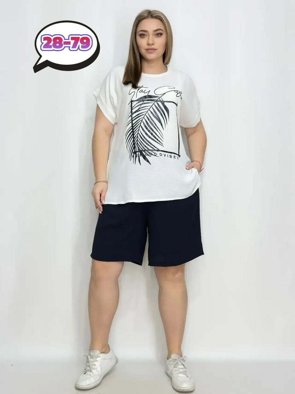 летний костюм с шортами больших размеров,женские летние костюмы,женские футболки,женские костюмы больших размеров,костюм женский с шортами