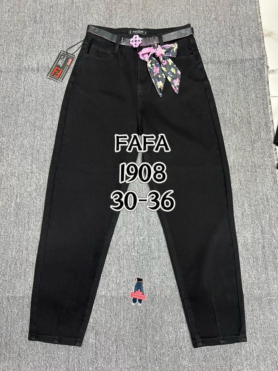 джинсы женские,джинсы,джинсы мом,джинсы бананы женские,брюки джинсы