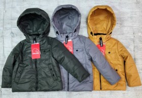 Верхняя одежда