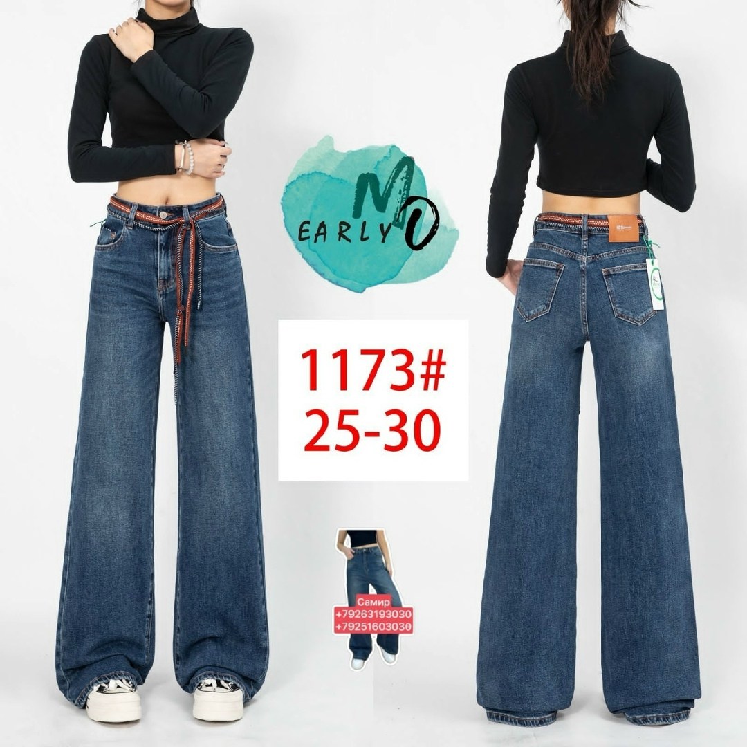 джинсы багги широкие elvin shop,джинсы багги широкие y2k потертые t&t jeans loloblues 212619773,широкие джинсы,женские джинсы,джинсы багги