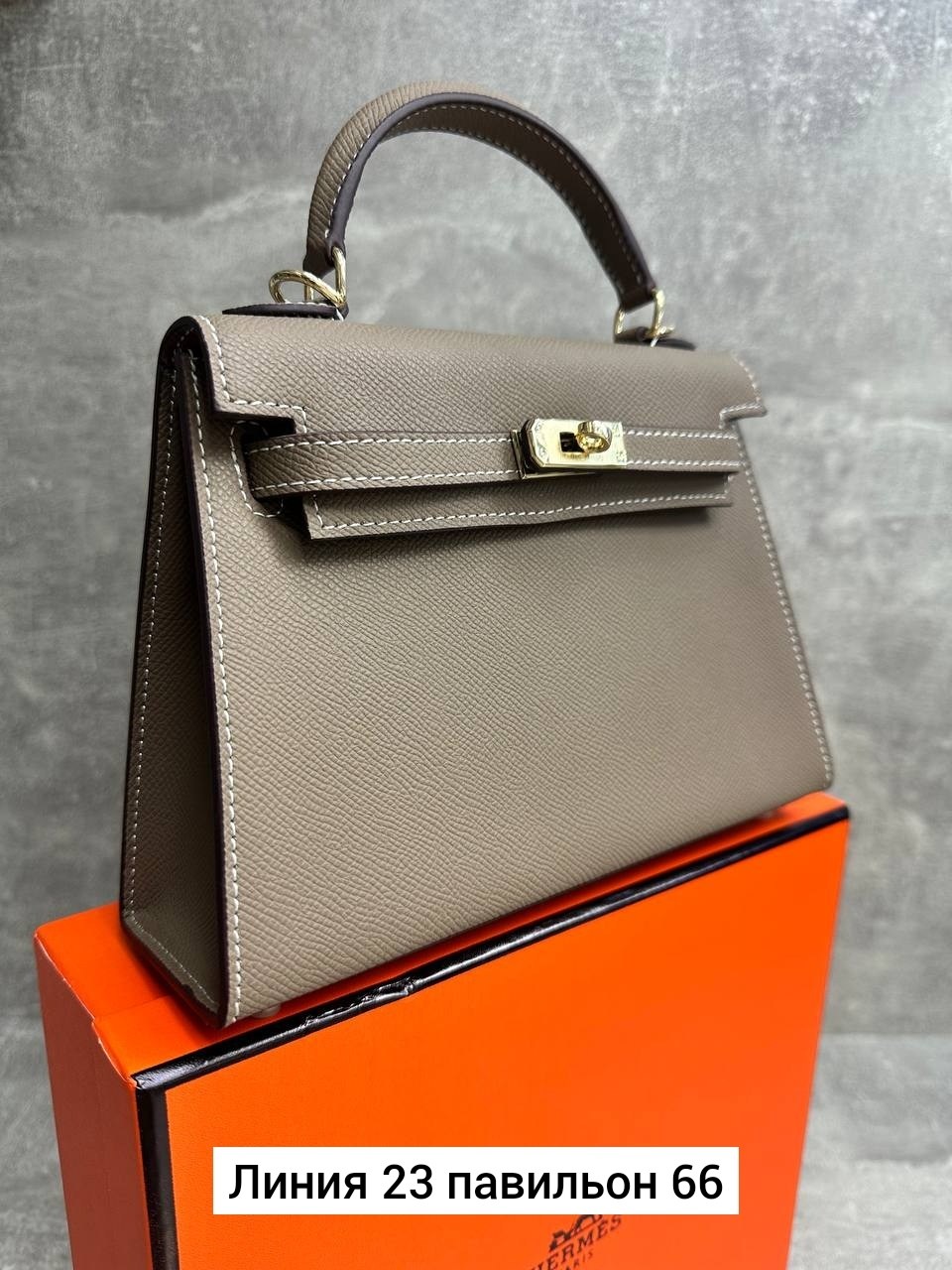женская сумка hermes,сумка hermes,сумка hermes kelly mini,сумка гермес,серая сумка гермес биркин