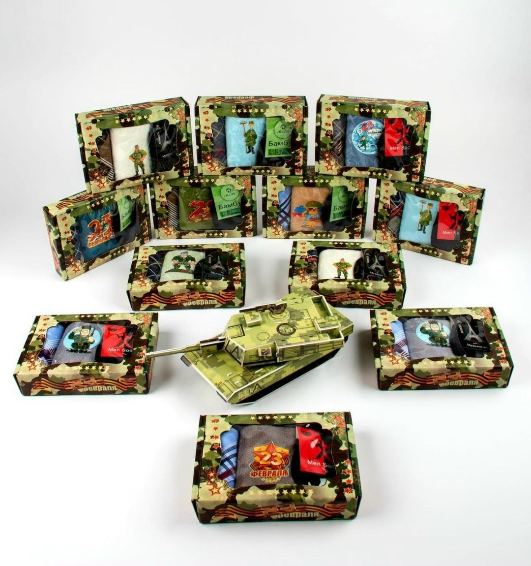 подарочный набор к 23 февраля,подарок мужчине на 23 февраля набор,носки мужские набор подарочный,подарочный набор мужских носков,носки мужские подарочные