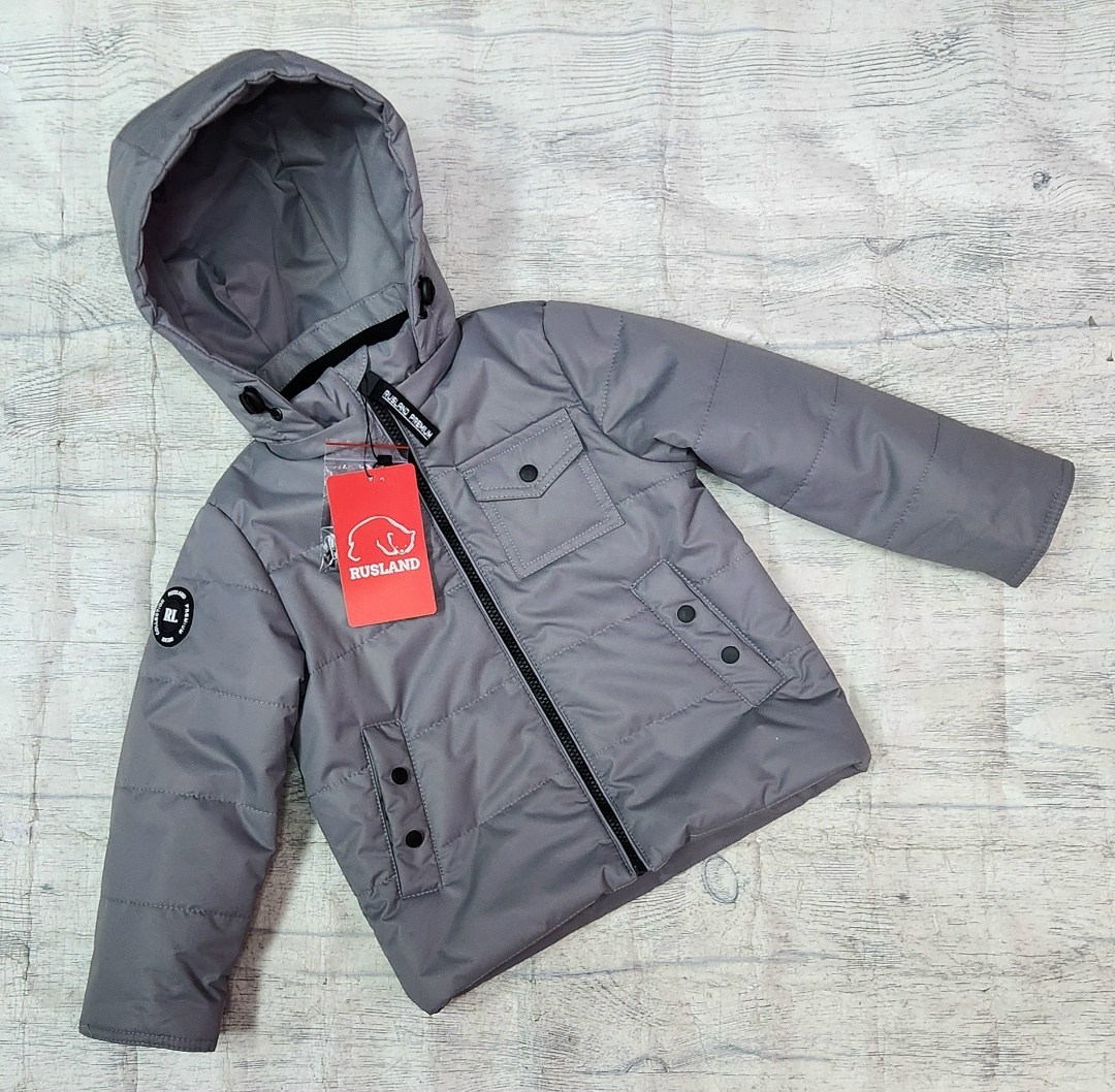 куртка на мальчика,демисезонная куртка для мальчика,куртка демисезонная,киаби куртка для мальчика,детская куртка