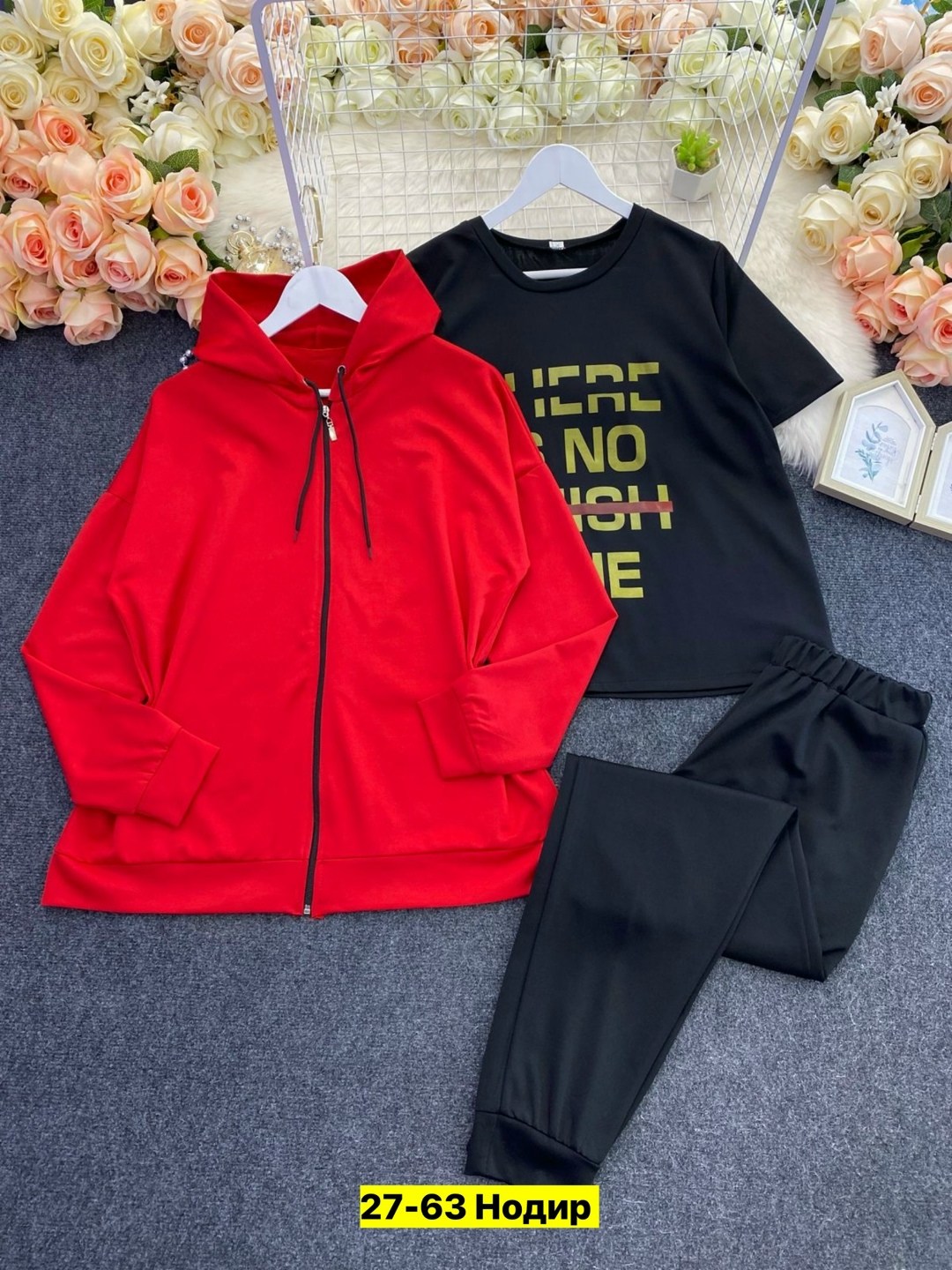 спортивные костюмы женские больших размеров,стильная одежда больших размеров,костюм женский тройка, больших размеров,женские костюмы