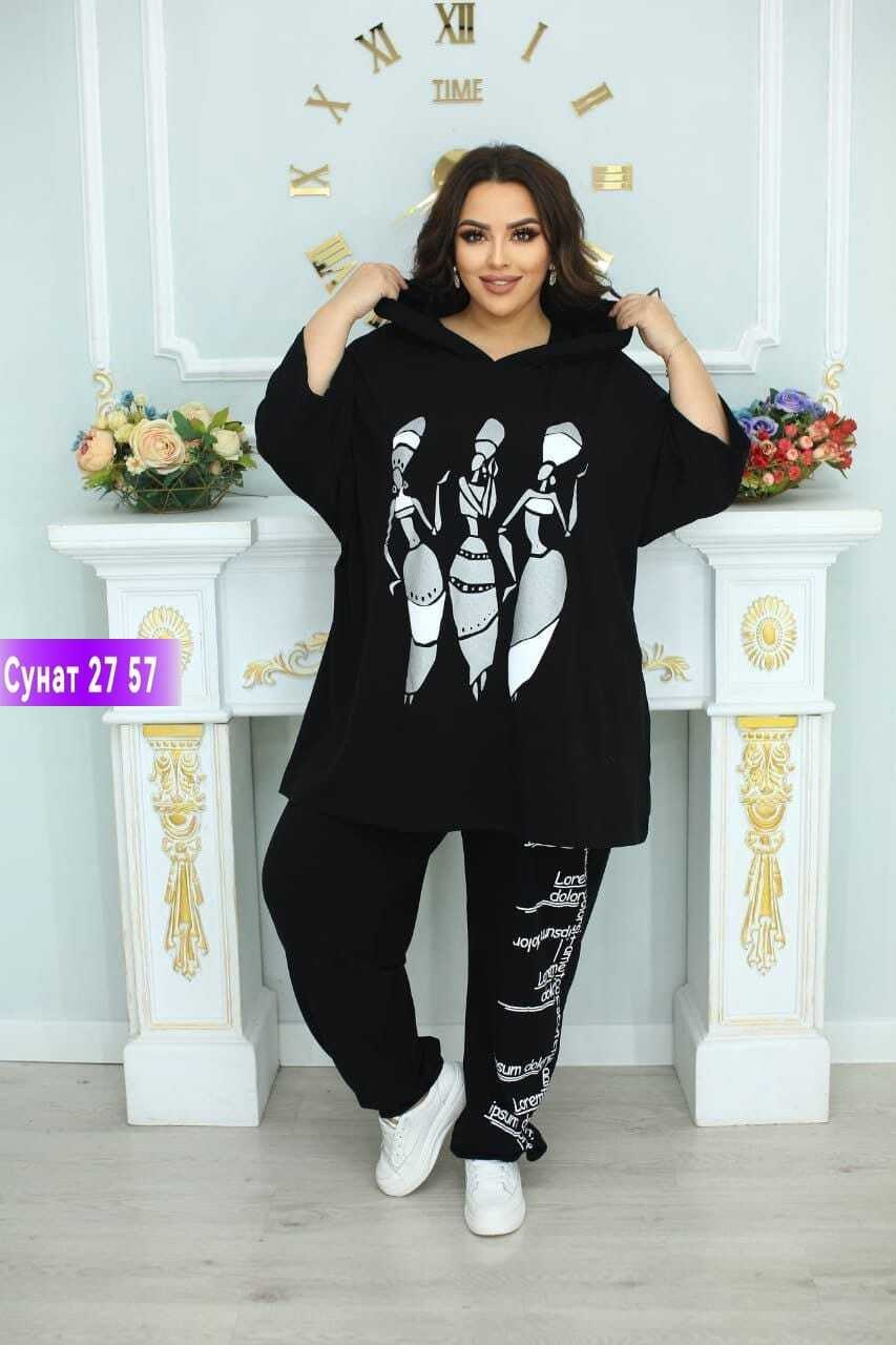костюм женский,женские костюмы больших размеров,костюм спортивные женские костюмы,костюм женский тройка,спортивные костюмы женские