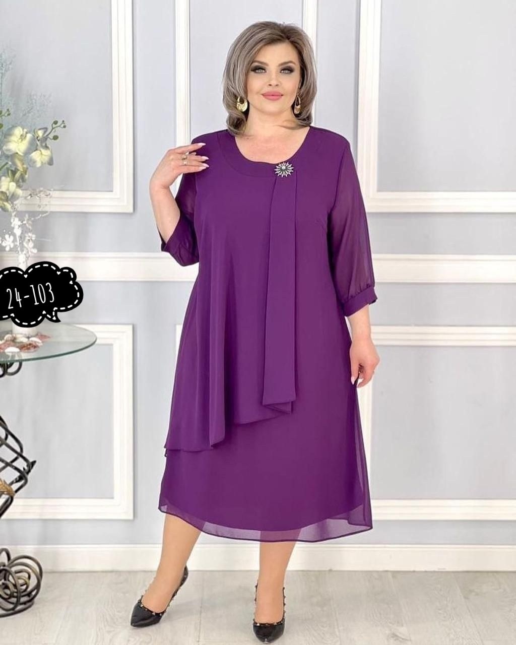 вечерние платья,шифоновое платье большого размера binmoda,платье кармен,платье женская,платье