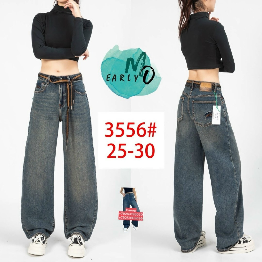 джинсы y2k широкие потертые трубы багги,женские джинсы,джинсы брюки,джинсы штаны,широкие джинсы