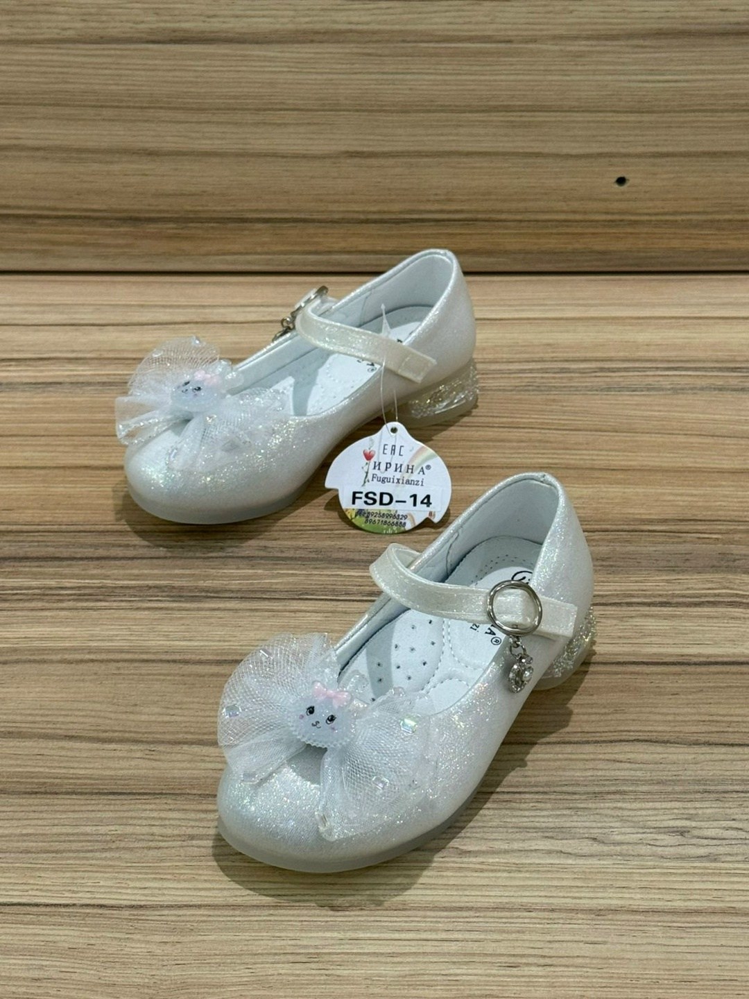 ,туфли сказка для девочки,туфли детские для девочек,туфли для девочки,туфли детская