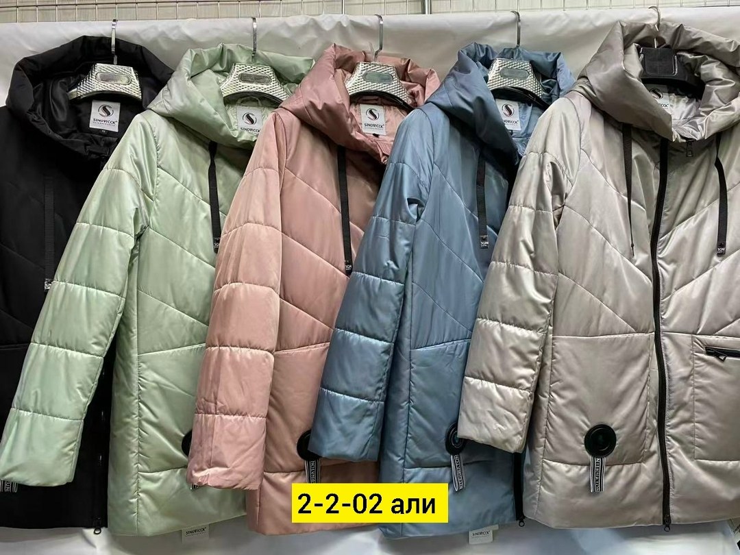 женская куртка демисезонная,куртка женская,куртка демисезонная,куртки,куртка плащевка