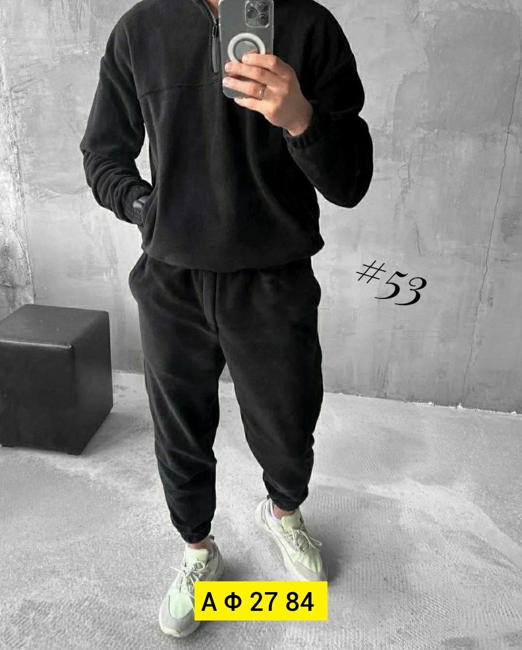 спортивный костюм на флисе мужской,мужской костюм на флисе,костюм для мужчин флис,флисовый костюм мужской,костюм двойка для мужчин двухсторонний флис