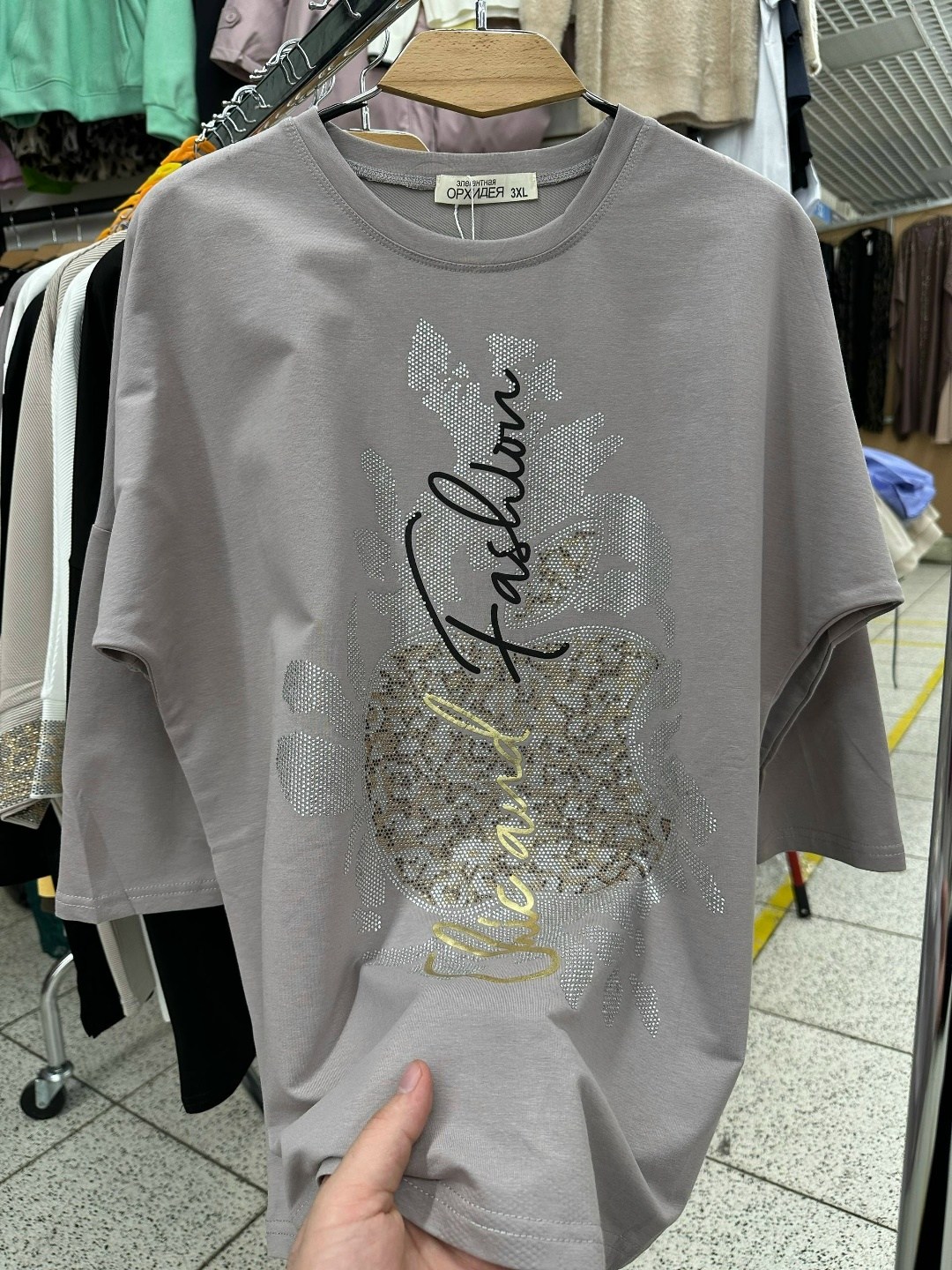 свитшот женская,стильный свитшот,свитшот,кофта женская,свитшот с принтом