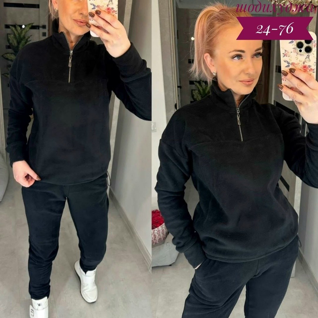 спортивный костюм женский на флисе,костюм спортивный женский,костюм женский флис,флисовый костюм женский,спортивный костюм женский на флисе теплый