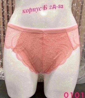 Нижнее белье