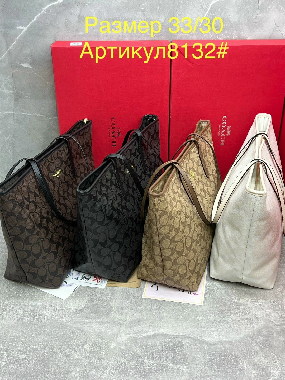 сумка шоппер coach,сумка coach,сумка,сумка женская coach,сумка-тоут coach