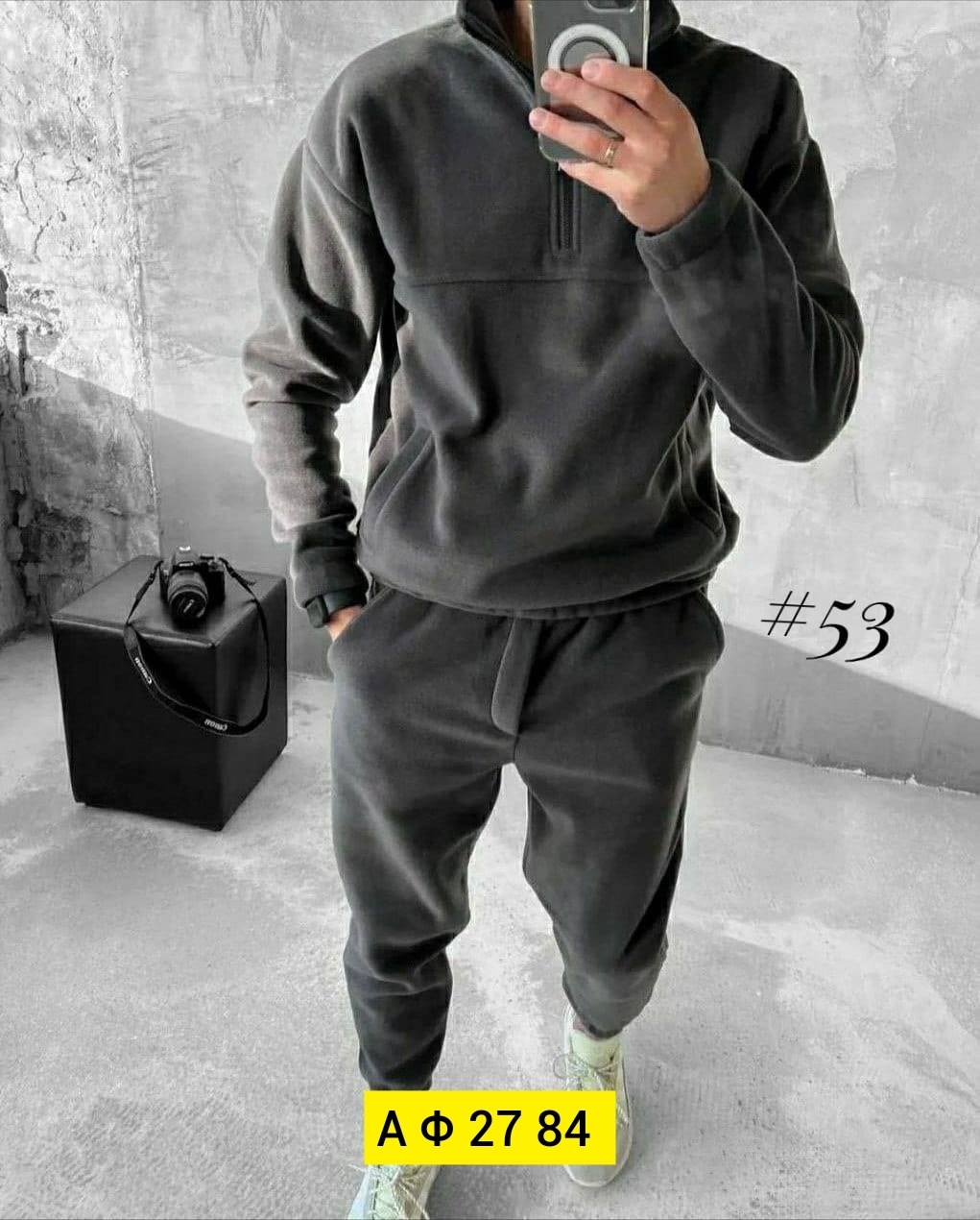 спортивный костюм на флисе мужской,мужской костюм на флисе,костюм для мужчин флис,флисовый костюм мужской,костюм двойка для мужчин двухсторонний флис