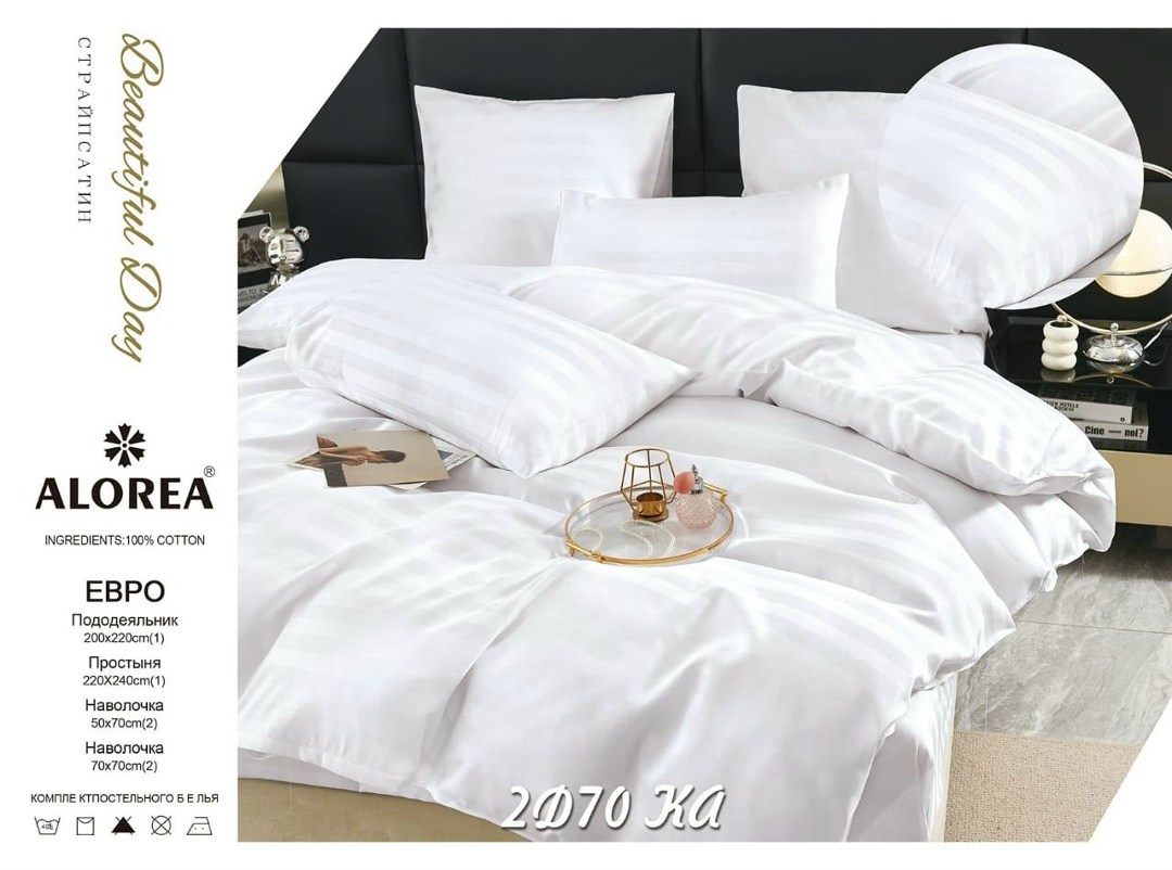 комплект постельного белья страйп сатин евро,комплект постельного белья страйп сатин,постельного белья евро страйп сатин,постельное борис страйп сатин,постельное белье страйп сатин