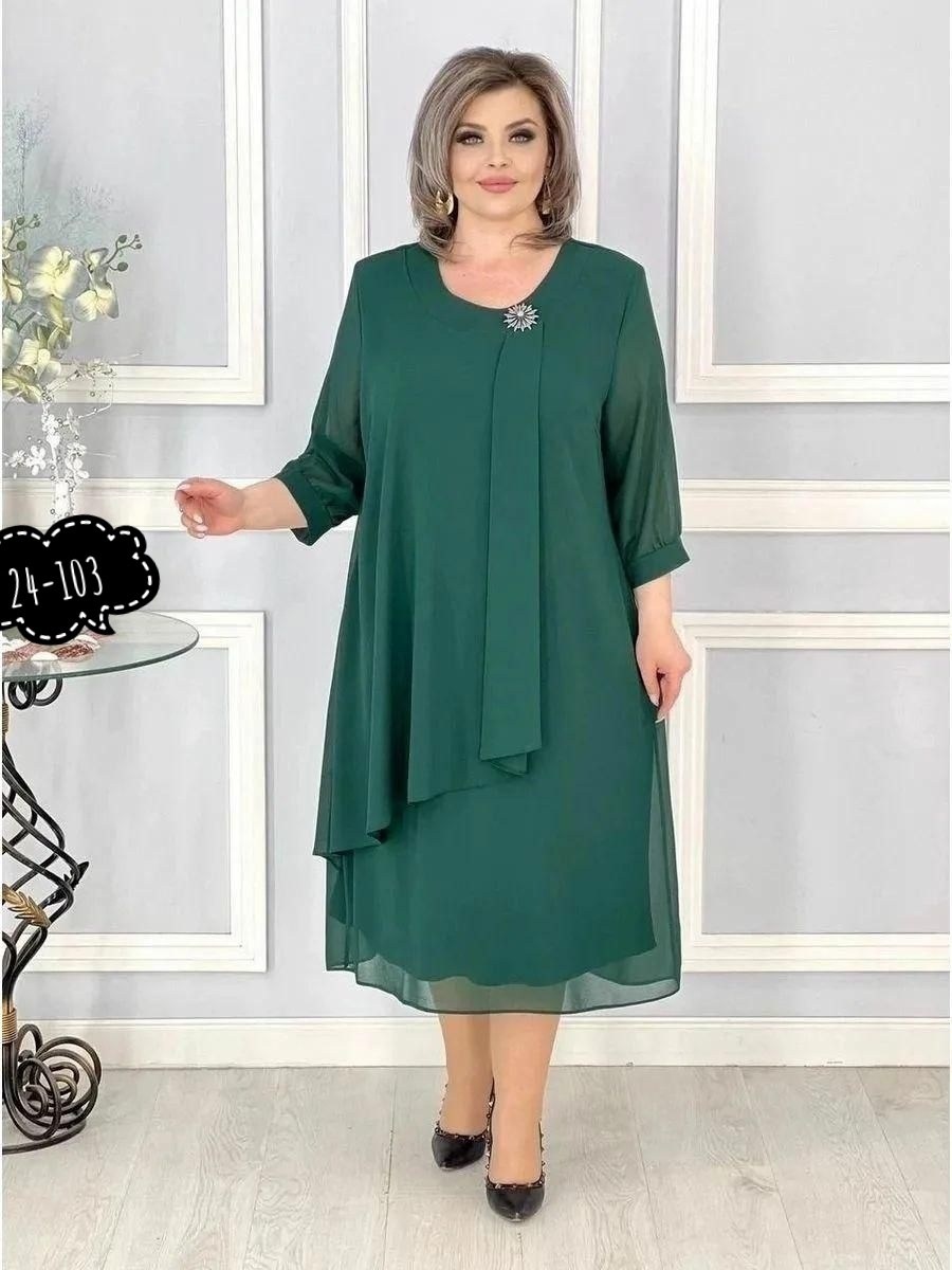 вечерние платья,шифоновое платье большого размера binmoda,платье кармен,платье женская,платье