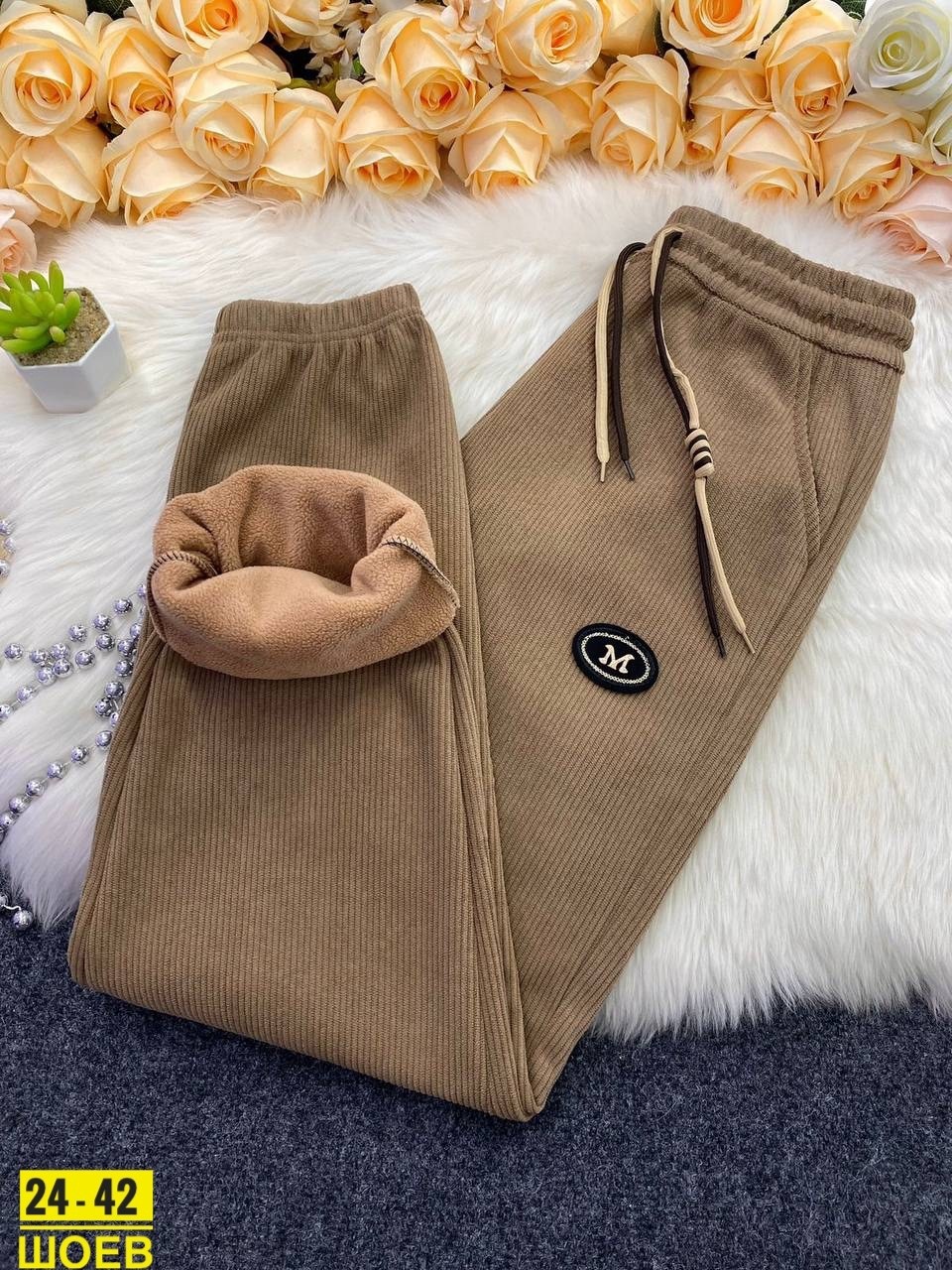 теплые штаны,штаны женские,брюки спортивные женская,брюки женские,штаны вельвет