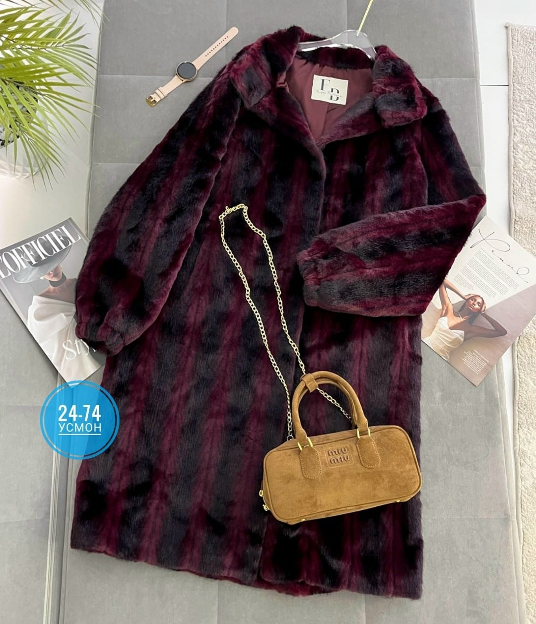 норковая шуба,большая шуба,шуба,шуба норка,шуба из норки