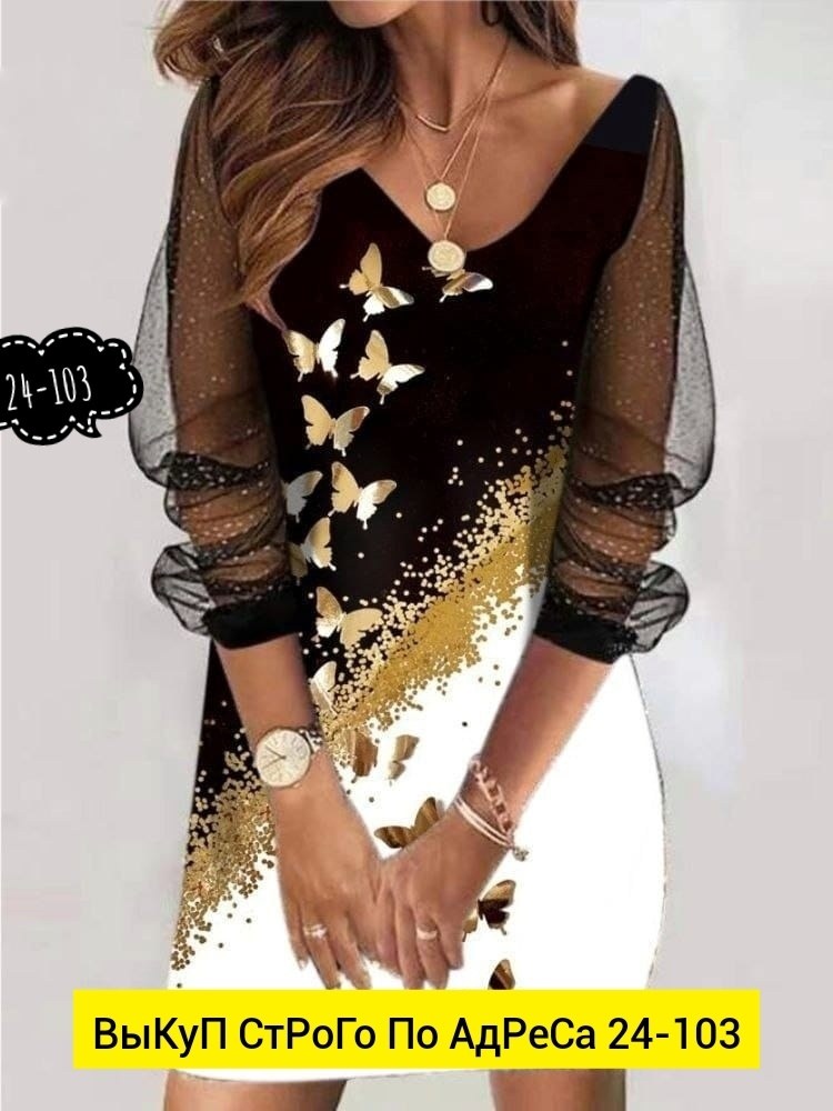 платье женская,платье с пайетками женское,женское платье с принтом,модное платье,платье