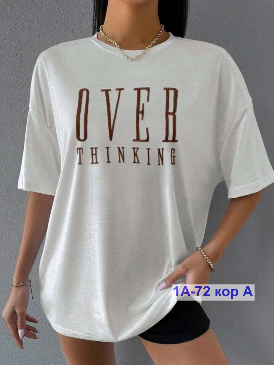 футболки женская,футболка женская розовая,футболки оверсайз с принтами,женская футболка оверсайз,женские футболки с принтом