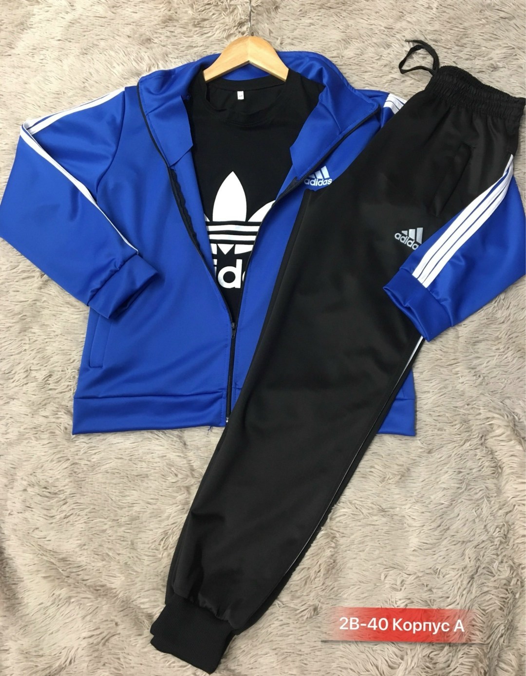 костюм спортивный мужской адидас эластик,мужские спортивные костюмы адидас ,спортивный костюм адидас,костюмы спортивные мужские,спортивный костюм adidas